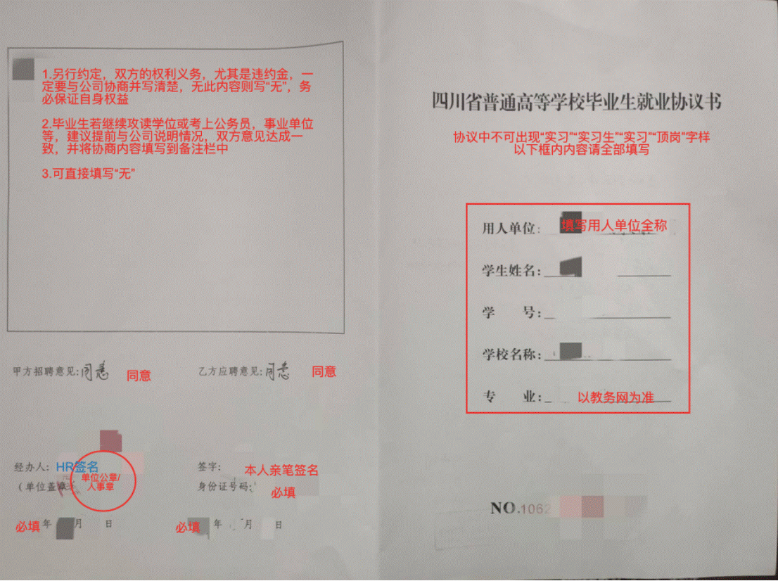 8b82d75c4cc8b97b2ca77eac7aabd993