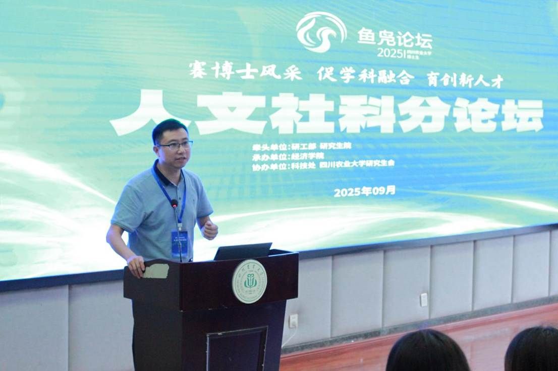 /Users/hahaguai/Library/Containers/com.kingsoft.wpsoffice.mac/Data/tmp/picturecompress_20250926175032/output_1.jpgoutput_1