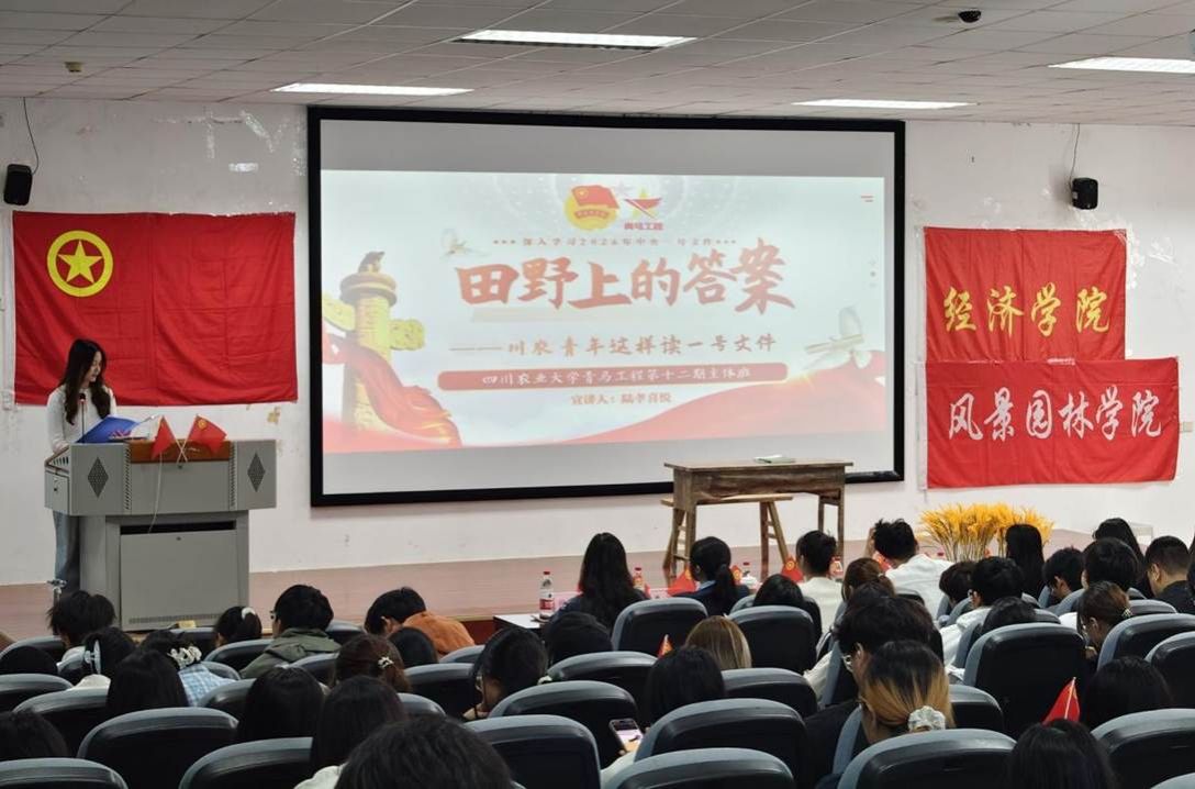 4EF078E974E9778621B9EC141AC4E230