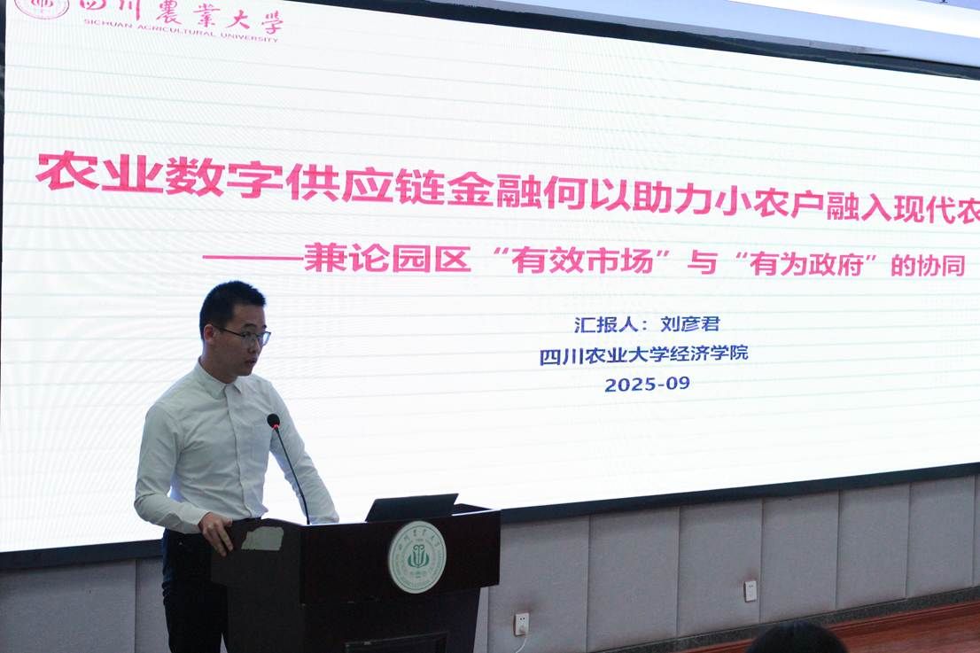 /Users/hahaguai/Library/Containers/com.kingsoft.wpsoffice.mac/Data/tmp/picturecompress_20250926175101/output_1.jpgoutput_1