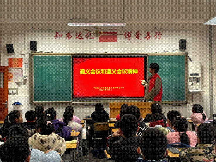 2025-04-22 23:45:35.277000