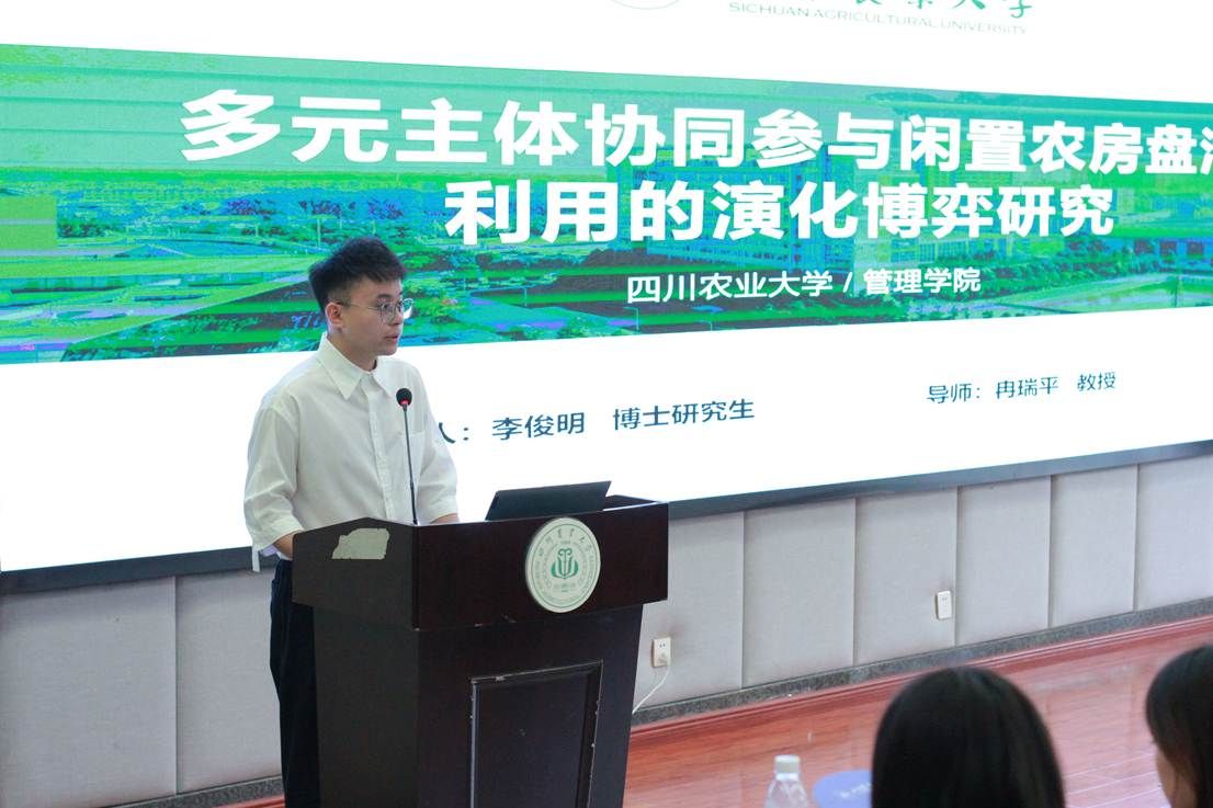 /Users/hahaguai/Library/Containers/com.kingsoft.wpsoffice.mac/Data/tmp/picturecompress_20250926175119/output_1.jpgoutput_1