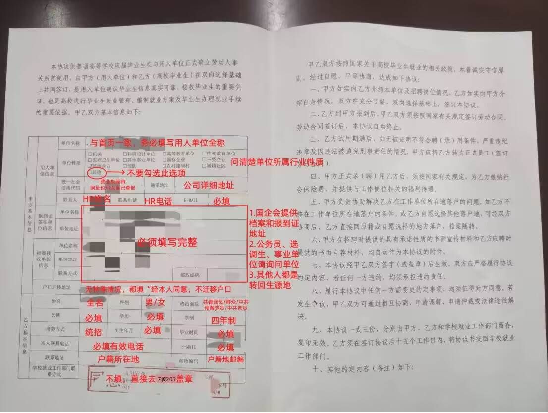 77237afda8c1b768174e7c9ababe90ab