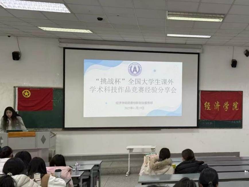 7401b83a-cd9d-446a-8da9-c65a640461ef