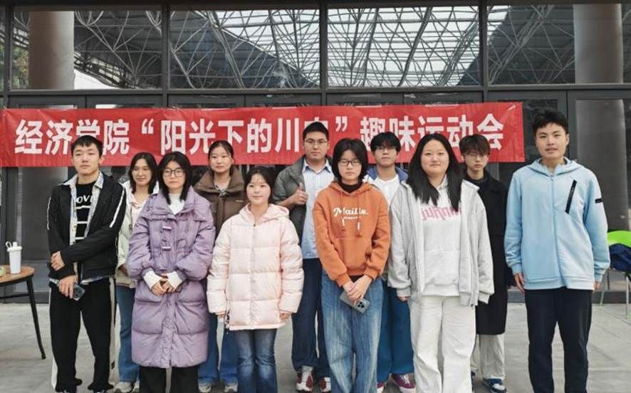 QQ图片20251204110004