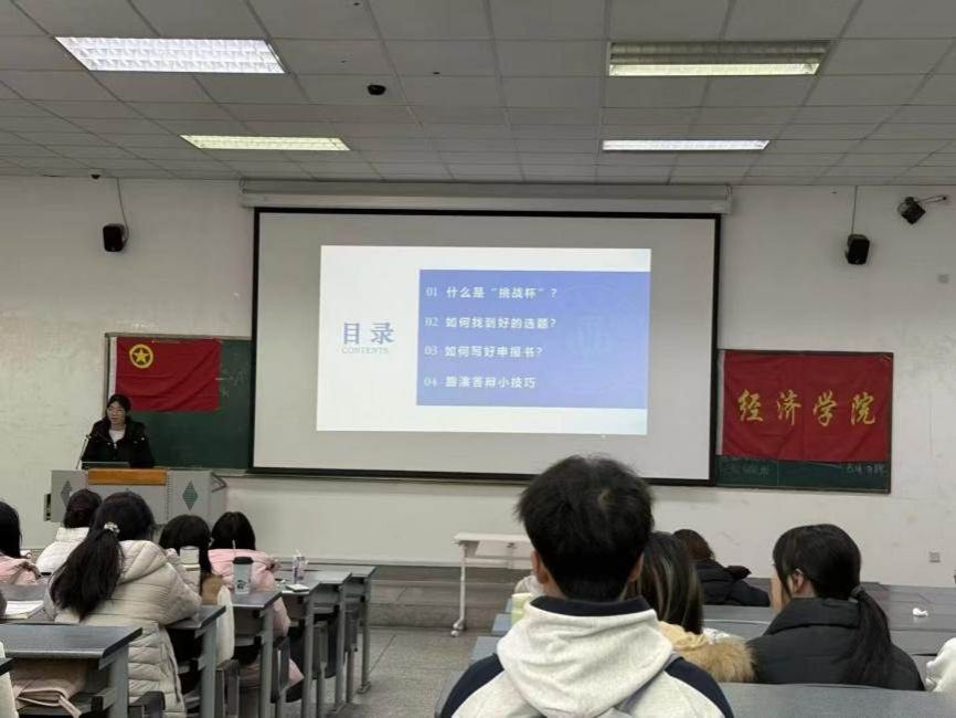 2374c7250174816c12347beddcb0c231