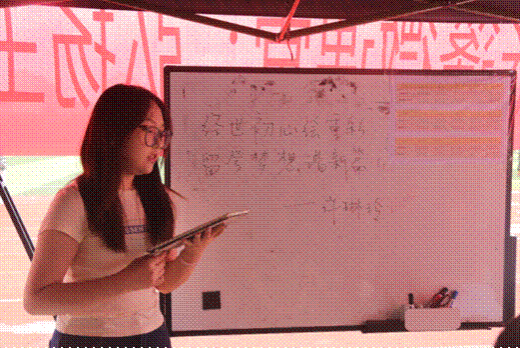 2025-09-18 11:27:47.006000