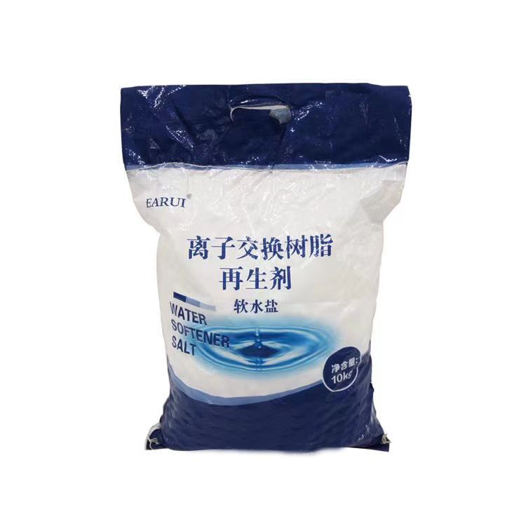 f2c2ef8ef8689c6479f72eb054269df.png 喜乐娱乐水处理