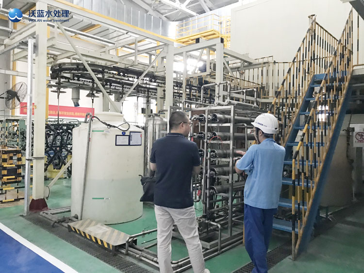 微信图片_2023071417090980.jpg 喜乐娱乐水处理