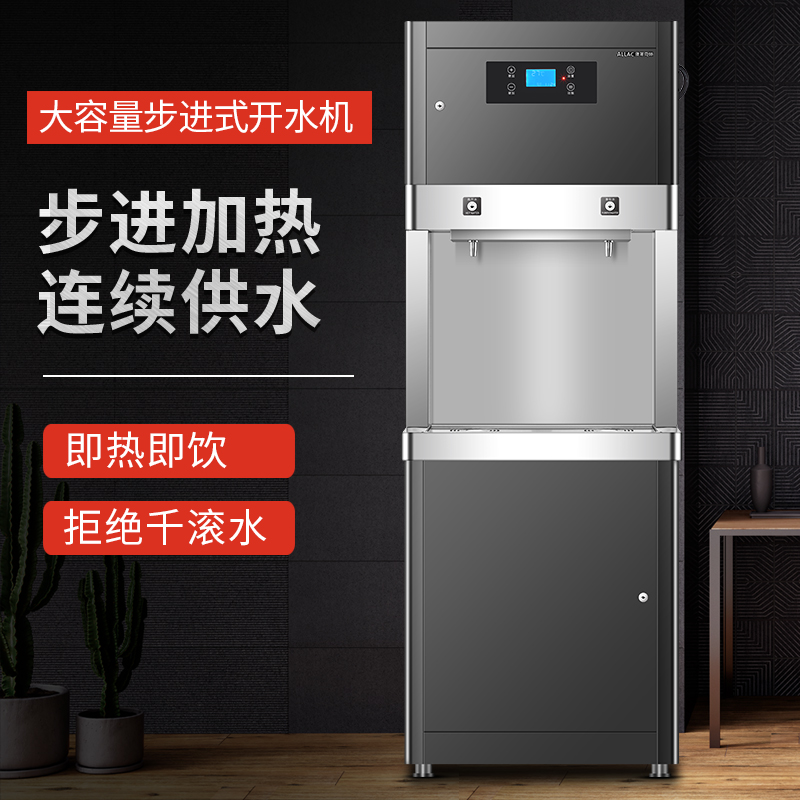 主图AL-2BJ-3 6 9 12-1.jpg 喜乐娱乐水处理