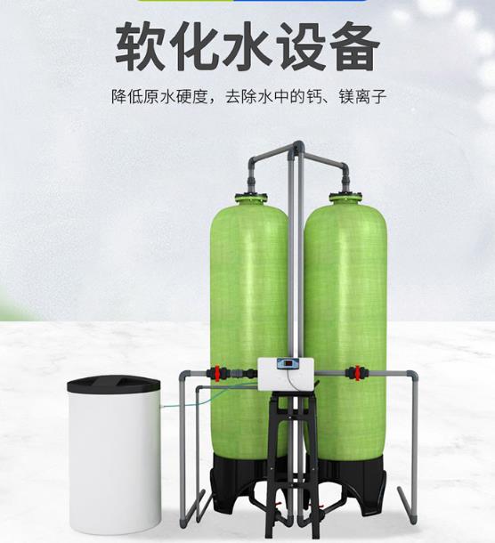 喜乐娱乐水处理