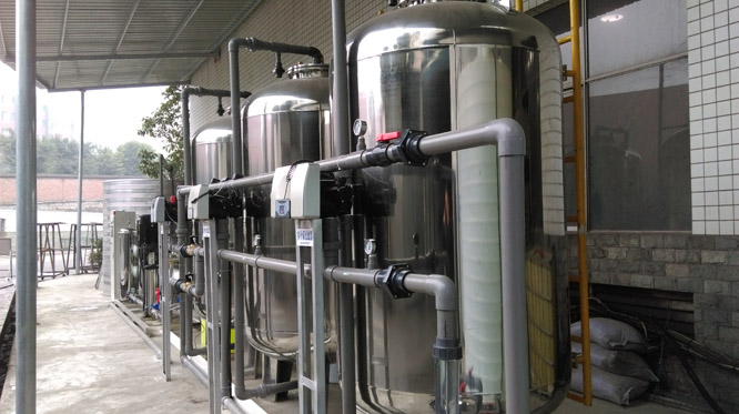 重庆喜乐娱乐水处理设备有限公司